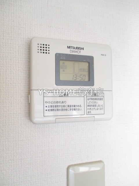 アミ浜田山 その他5