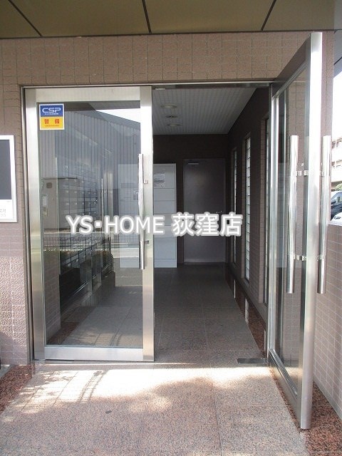 アミ浜田山 その他6