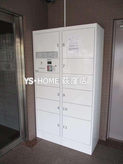 アミ浜田山 その他7