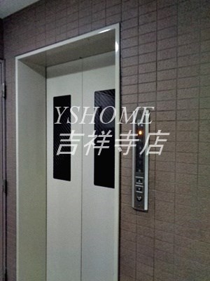 アミ浜田山 その他8