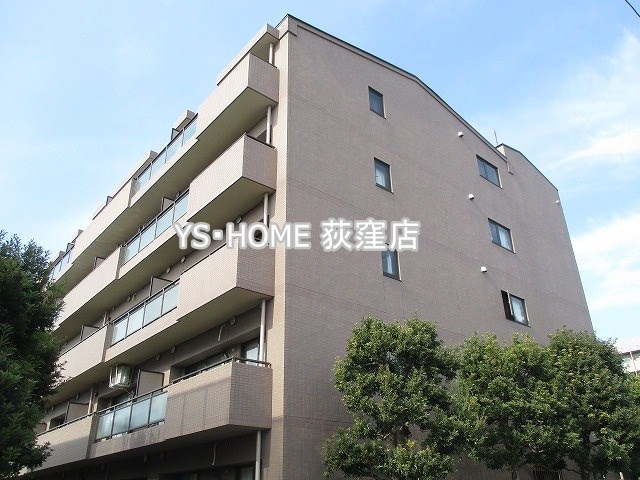 アミ浜田山 その他10