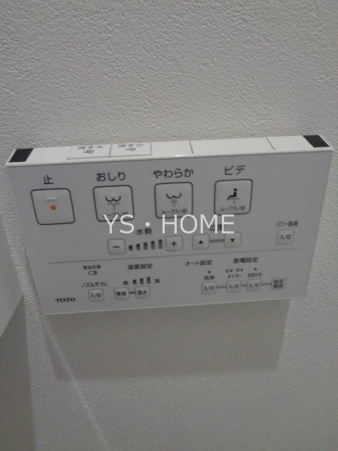 サンライズ国立Ⅱ  その他11