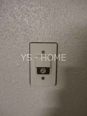 サンライズ三鷹　  その他3