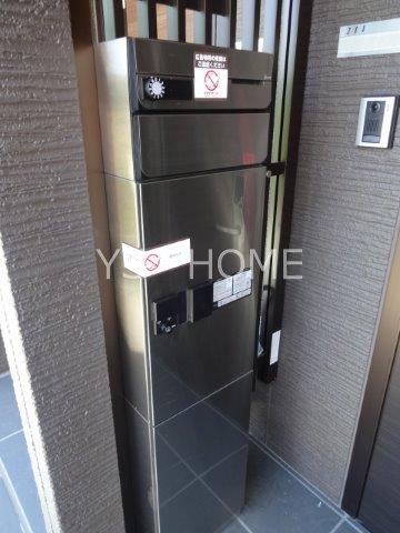 Sakura邸  その他18