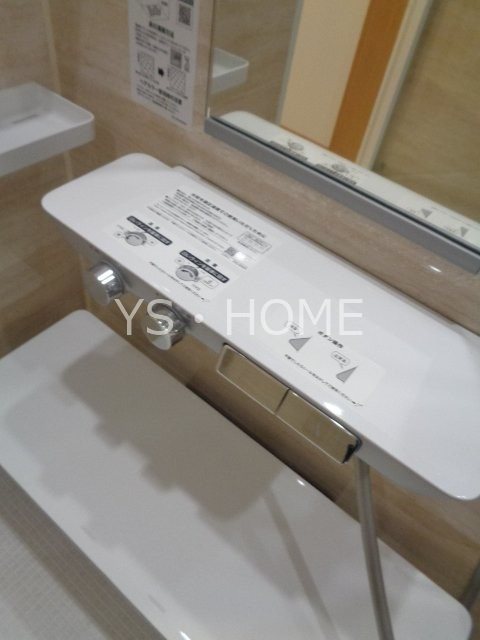 リオブラド井の頭    その他26