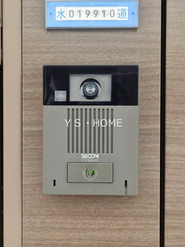 リブリ・ルビアス その他19