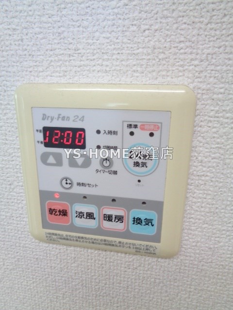 その他11