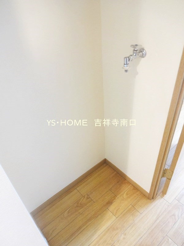 ラ・フローラ武蔵野Ⅰ その他4