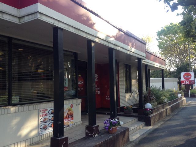 ラ・フローラ武蔵野Ⅰ 周辺画像1