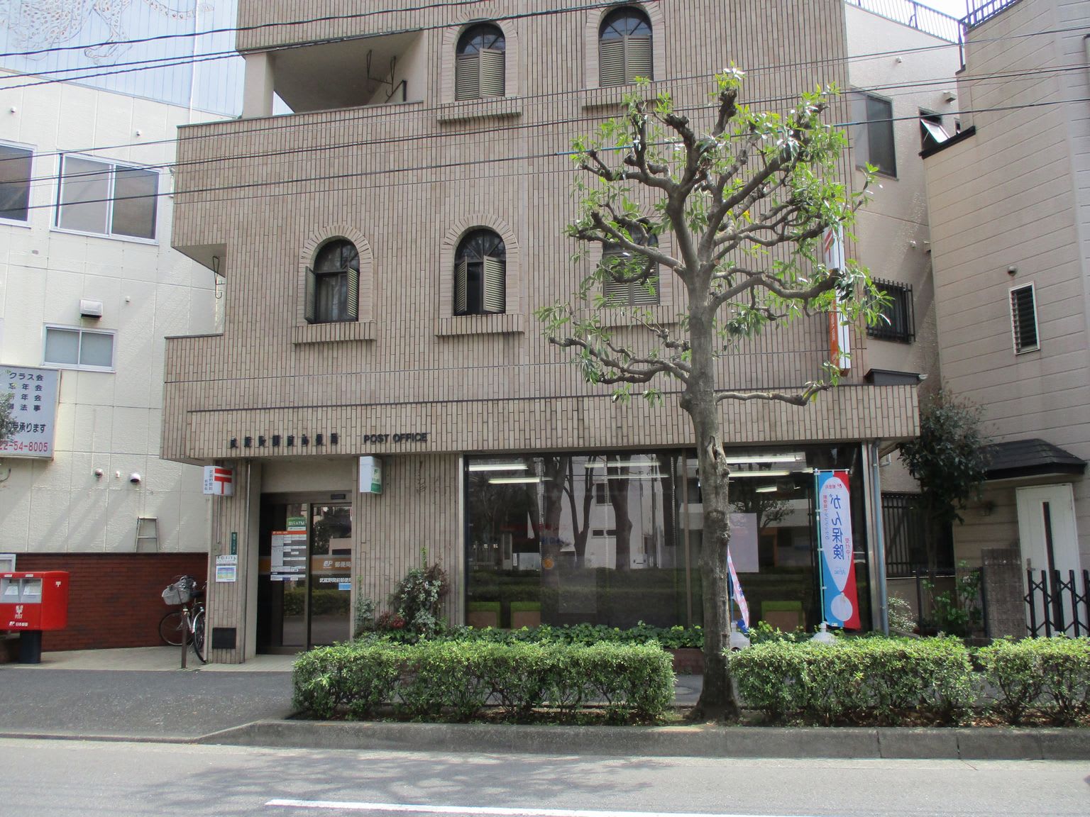 ラ・フローラ武蔵野Ⅰ 周辺画像2