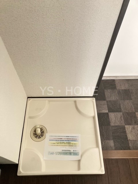 アメニティコウヤマ第15ガーデン その他3