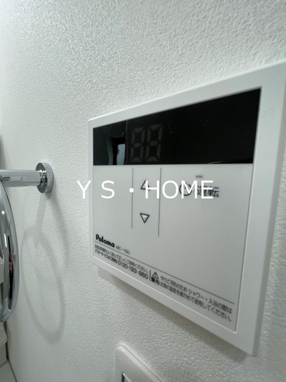 Celeste KOGANE その他6