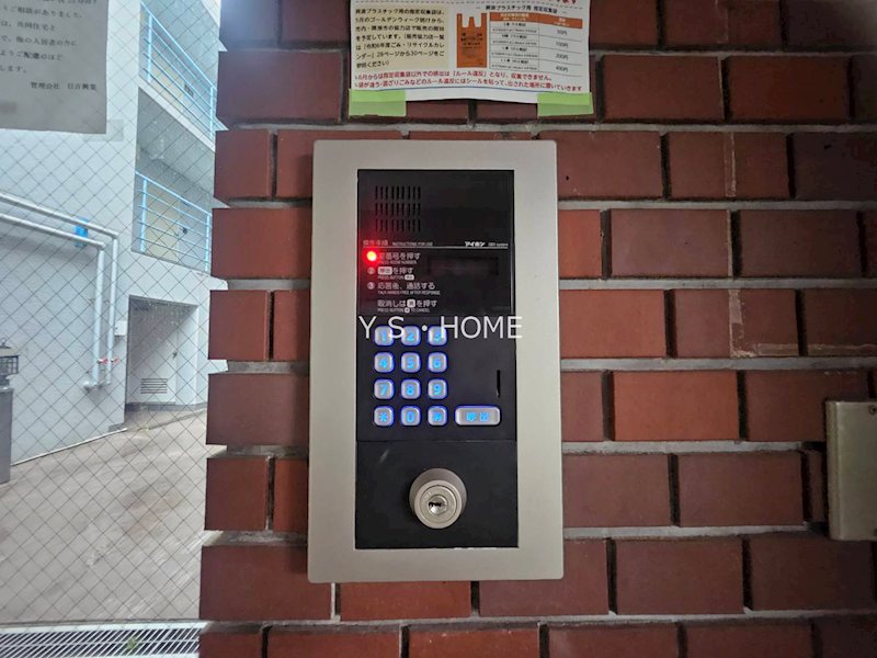 アメニティコウヤマ第６ガーデン その他6