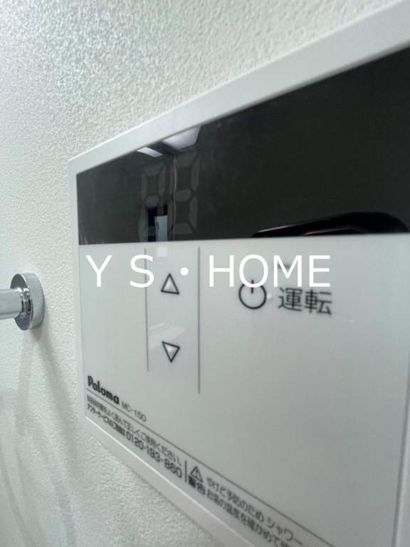 Celeste KOGANE その他9