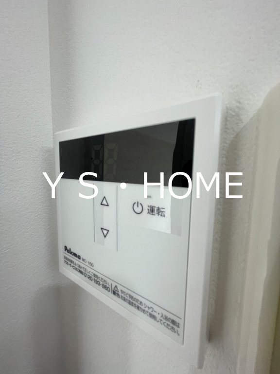 Celeste KOGANE その他8