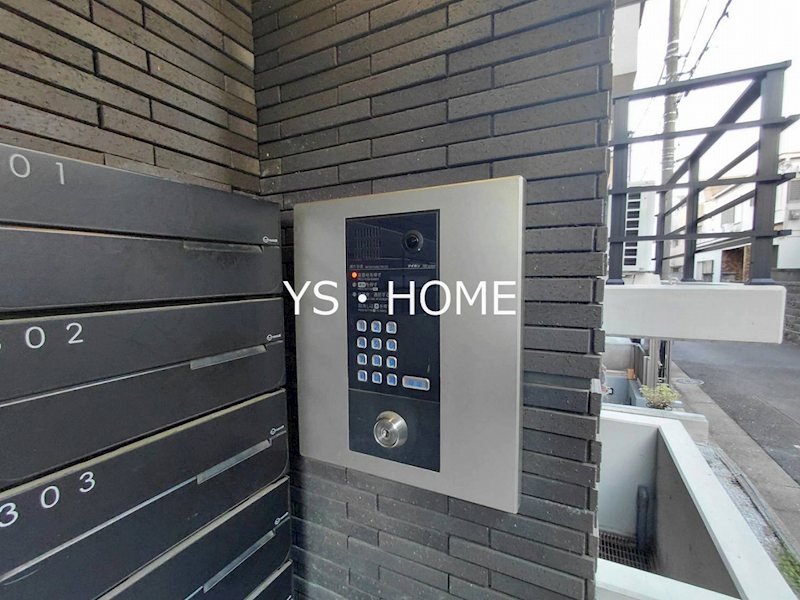 Air Tower Nakano その他外観1