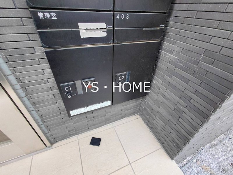 Air Tower Nakano その他外観3