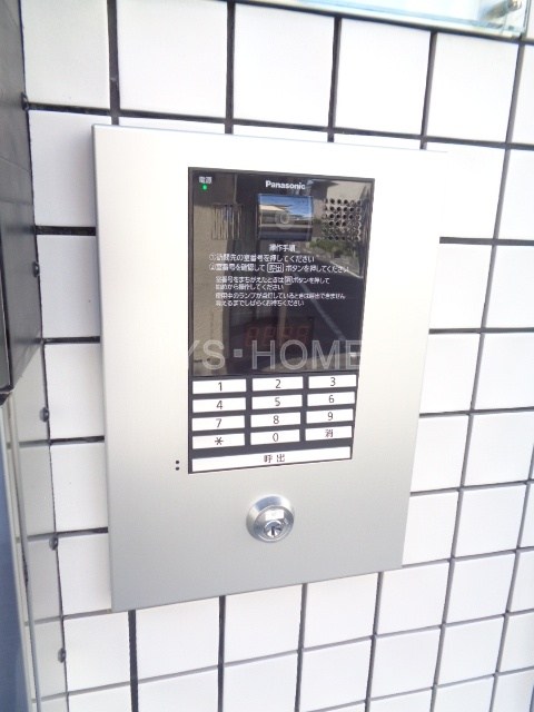 その他6
