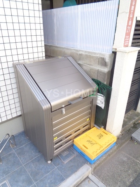 その他16