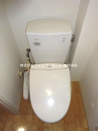 Ｂｒａｎｃｈｅ中野富士見町   その他1