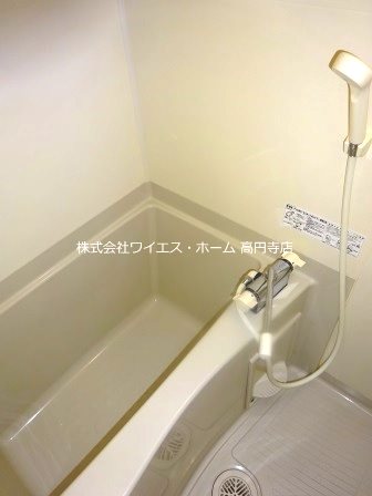 Ｂｒａｎｃｈｅ中野富士見町   風呂画像