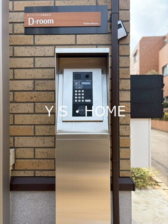 ブルースカイ その他2