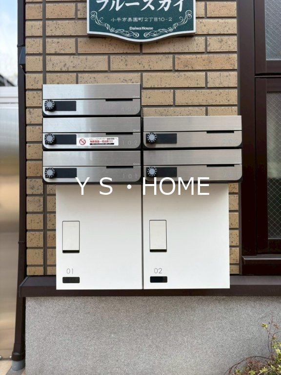 ブルースカイ その他5