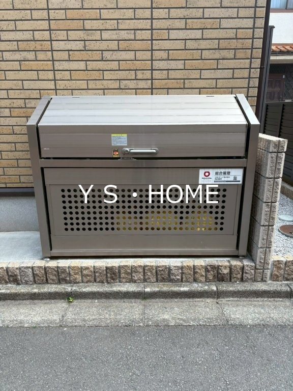 ブルースカイ その他6