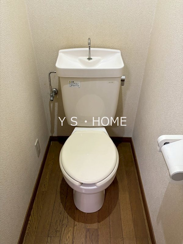 上水ハイム その他3