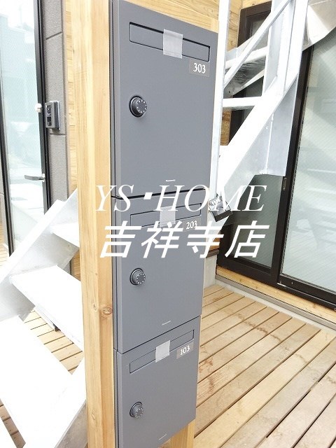 Ｃｏｃｏｏｎ．Ｎ  その他14