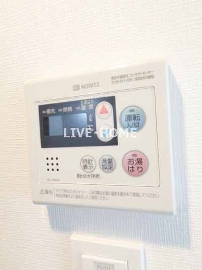 その他11