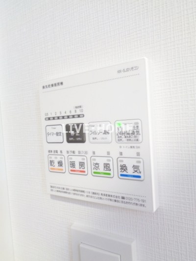 その他20