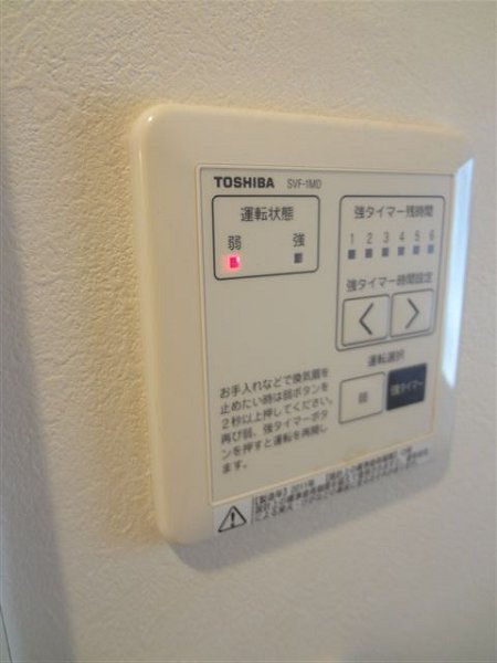 テラス・ララ その他6