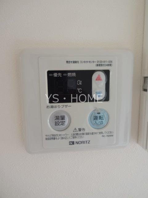 テラス・ララ その他9