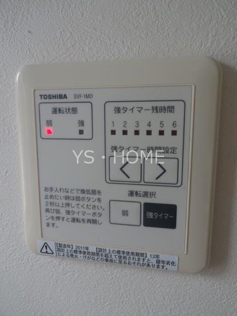 テラス・ララ その他11