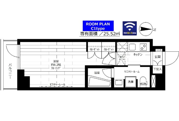 ステージグランデ新中野アジールコート 間取り