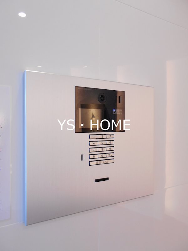 ステージグランデ新中野アジールコート その他7