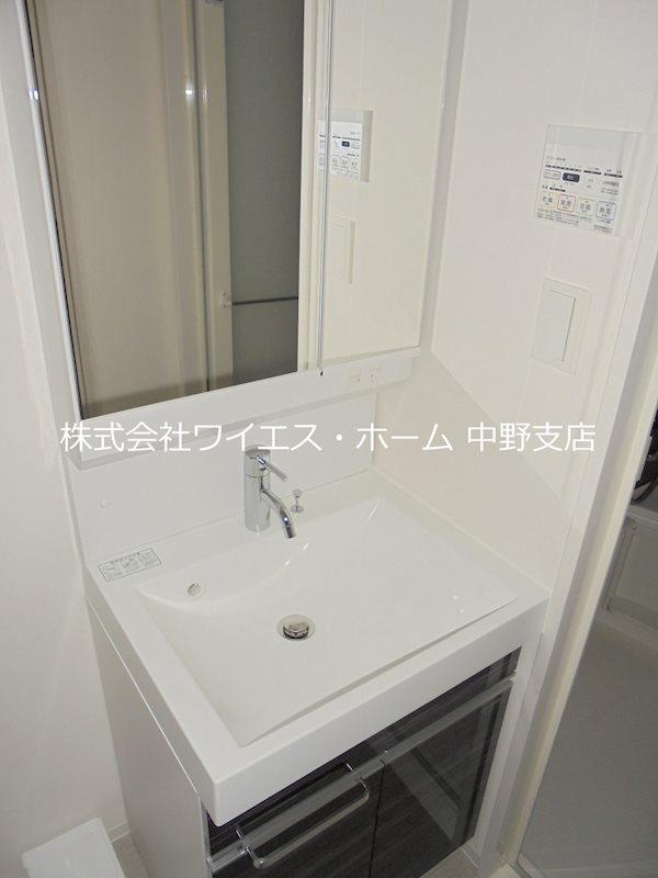 レガリス新中野アンベリール その他2