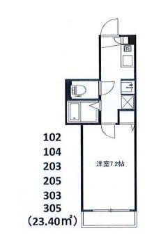 フェリーチェ高松町 間取り