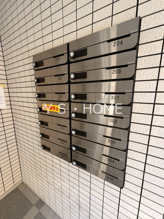 フェリーチェ高松町 その他3