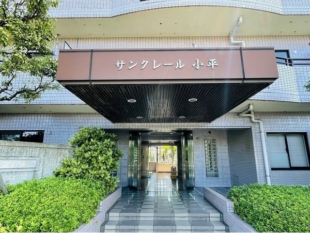 サンクレール小平B棟 その他6