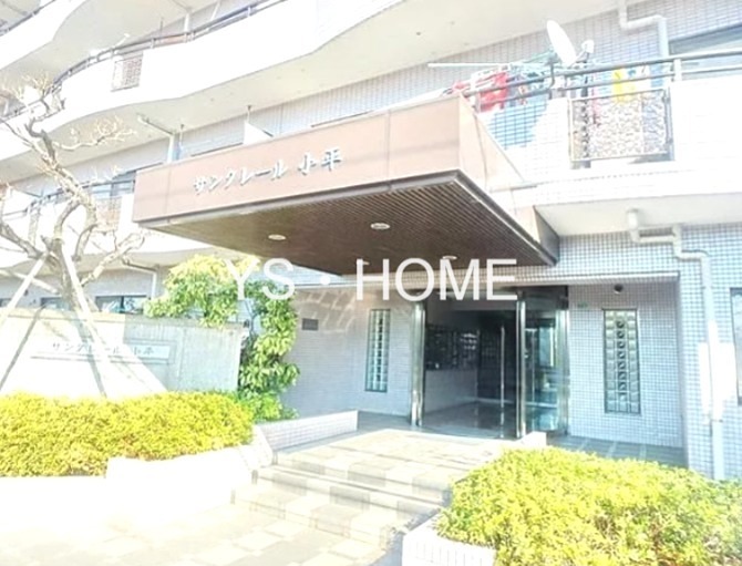 サンクレール小平B棟 その他15