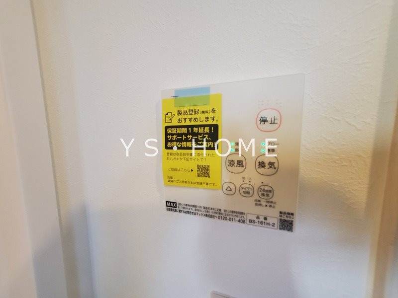 SFC吉祥寺    その他17