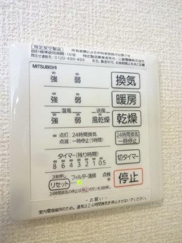 コートクレール その他9