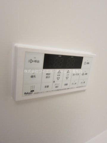 ソレール西久保 その他8