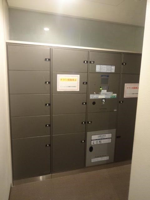 ザ・パークハウス武蔵野中町 その他5