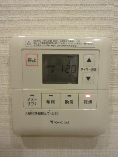 ザ・パークハウス武蔵野中町 その他11