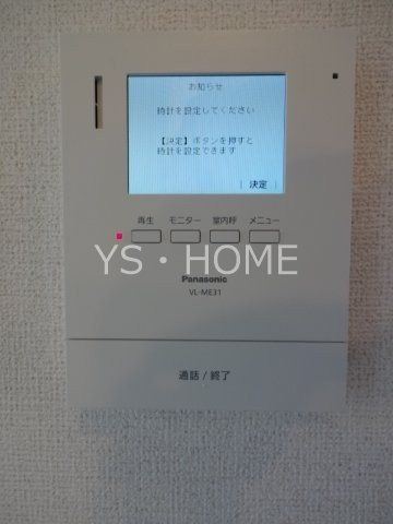 ヒカルサ西東京向台ウエスト その他3