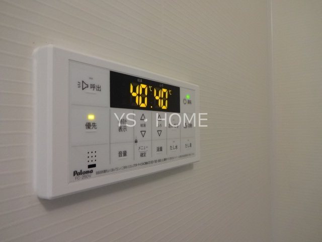 ヒカルサ西東京向台ウエスト その他13