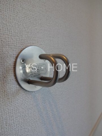 ヒカルサ西東京向台ウエスト その他15